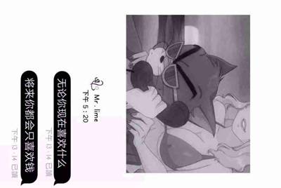 租号玩为什么进不去？