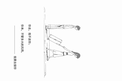 租号玩上号流程是什么样？怎么操作？