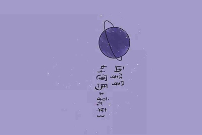 租号玩上号器安全不