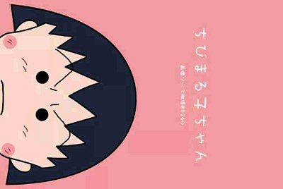 租号玩上号器安全不
