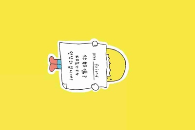 安徽符号文化传媒有限公司怎么样？