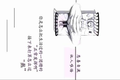租号玩忘记用户名咋办