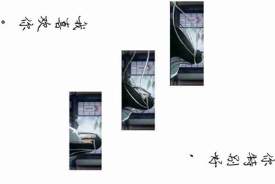 租号玩上号流程是什么样？怎么操作？