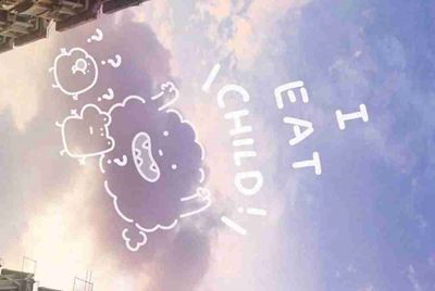 请问快手和快手极速版是一个官方出的吗