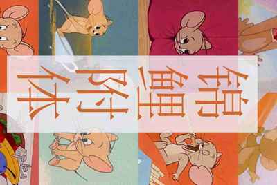 租号玩上号流程是什么样？怎么操作？