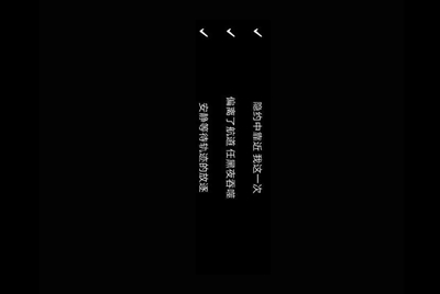 绝地求生辅助如何过租号器