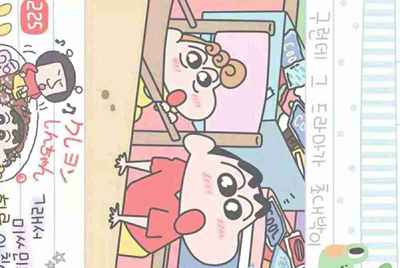 账号被封禁了是什么意思？