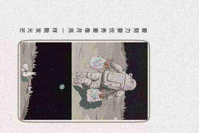 影子系统是什么东东？真的比杀毒软件好吗？