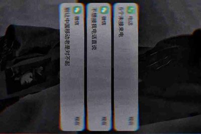 有亲们知道租号玩吗？听说加盟租号玩很赚钱