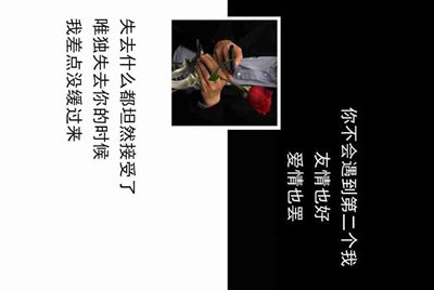 守望先锋的号能不能借给别人玩？他是如何认定是共享帐号的？