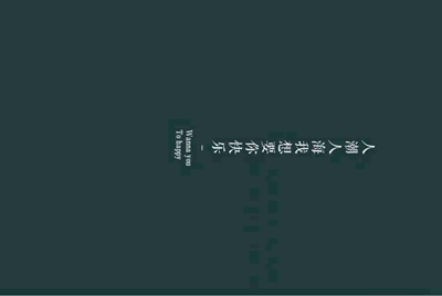 租号玩买号安全吗