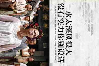 交易猫租号购买门槛是什么意思？