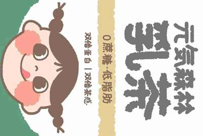 “租号玩”如何进行注册？
