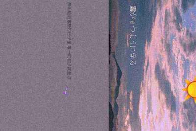 租号玩手游怎么上号