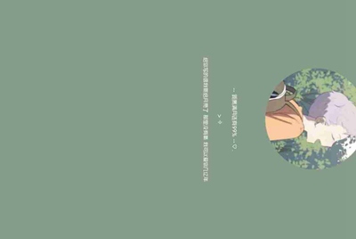 租号玩的手机号可以改么