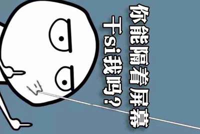 租号玩为什么进不去？