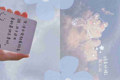我在租号玩租了个绝地求生登上去steam但是上不去游戏是为什么?