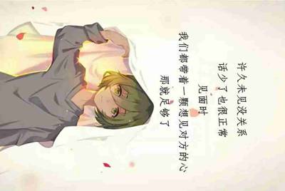 谁有天龙八部账号，有不玩的吗，借我玩玩