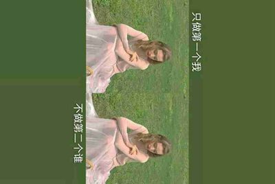 租号玩租了逆战号怎么上号