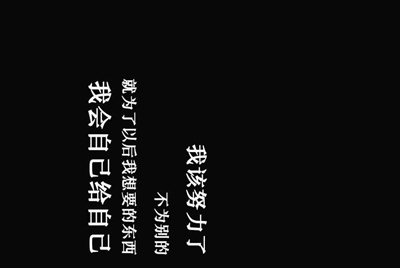 生死狙击上密保，是用注册生死号的时候让你添的qq号吗