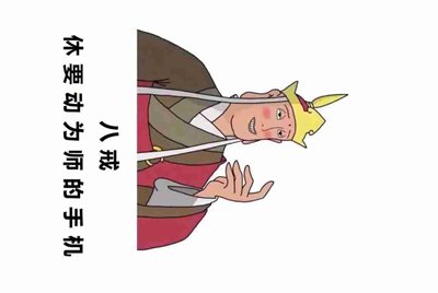 游戏账号在哪个网站交易比较好？