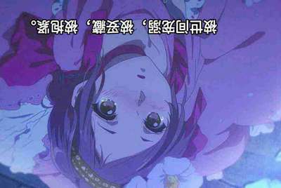 逆战的天神套组的各自的名字是什么？