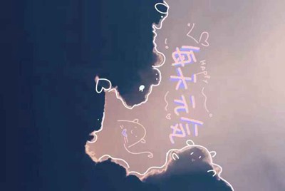 微信公众平台订阅号到底能不能进行交易？