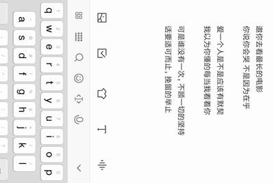 哪个微信公众号可以借钱