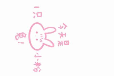 枪林弹雨如何有无限金币？
