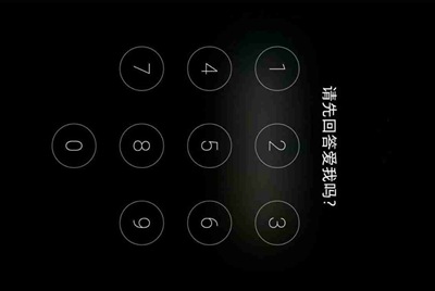 绝地求生辅助如何过租号器