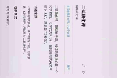 租号玩为什么进不去？