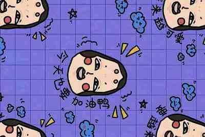 球球大作战租号怎么租？