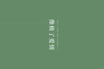 租号玩租用了一个游戏账号，怎么找它的订单号啊