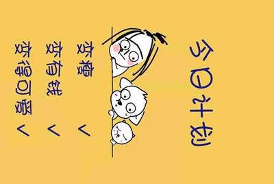 租号玩怎么补全信息