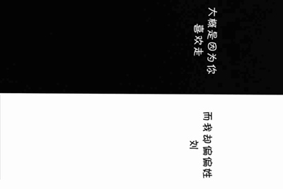 推荐一个西安高新区的写字楼