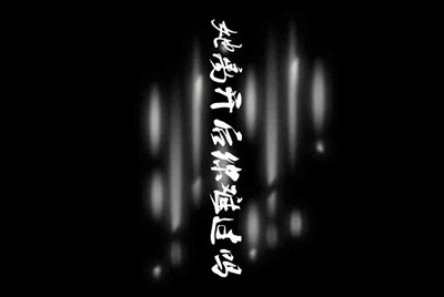 乐游租号是骗子！给你登录，但是密码不对，然后钱全扣给了卖家，完了还全网拉黑了我，怎么投诉这种平台？