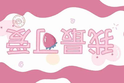 租号平台比较多，哪个平台比较好？能不能对比下？