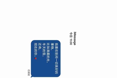 ‘租号玩’到时不下线的账号有什么办法一直玩吗？