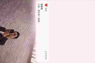 谁有枪林弹雨的辅助，刷巨兽用的