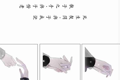 租号玩跟别人合租，现在怎么改密码