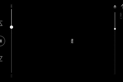 球球大作战租号怎么租？