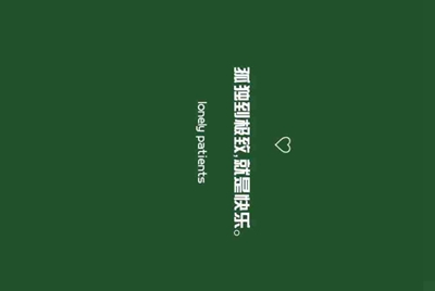 租号玩怎么绑定支付宝