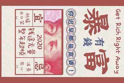 “13号星期五”是什么意思？