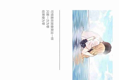 梦幻西游买号要注意重要什么