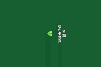 现在租号平台/软件哪个用的人多？