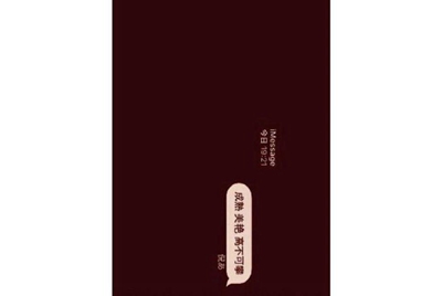 祖号玩app 手机上的租号玩 租个王者荣耀了 怎么才能在手机上玩