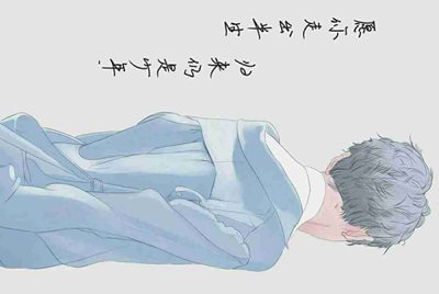 梦幻西游在淘宝网上租号流程怎样的？