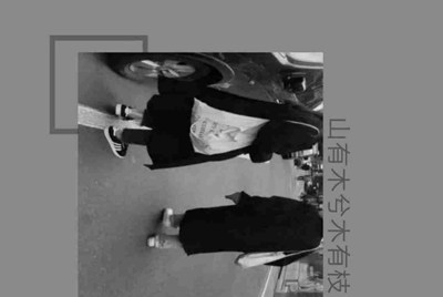 绝地求生辅助怎么过租号玩检测