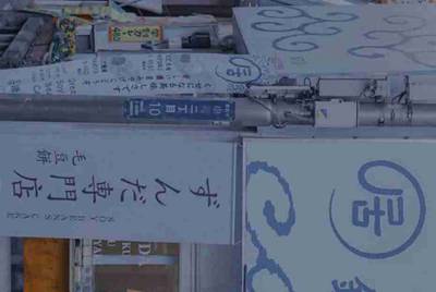 租号玩提现大概要多久啊？