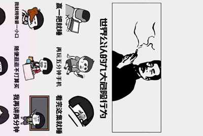 租号被封了，有什么办法解决